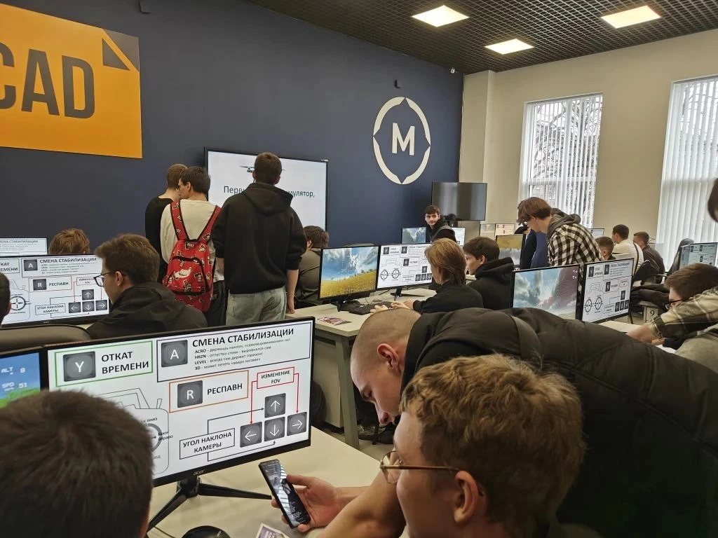 ℹ️В Краснодарском машиностроительном колледже провели форум «Пилоты нового времени»   На мероприятии