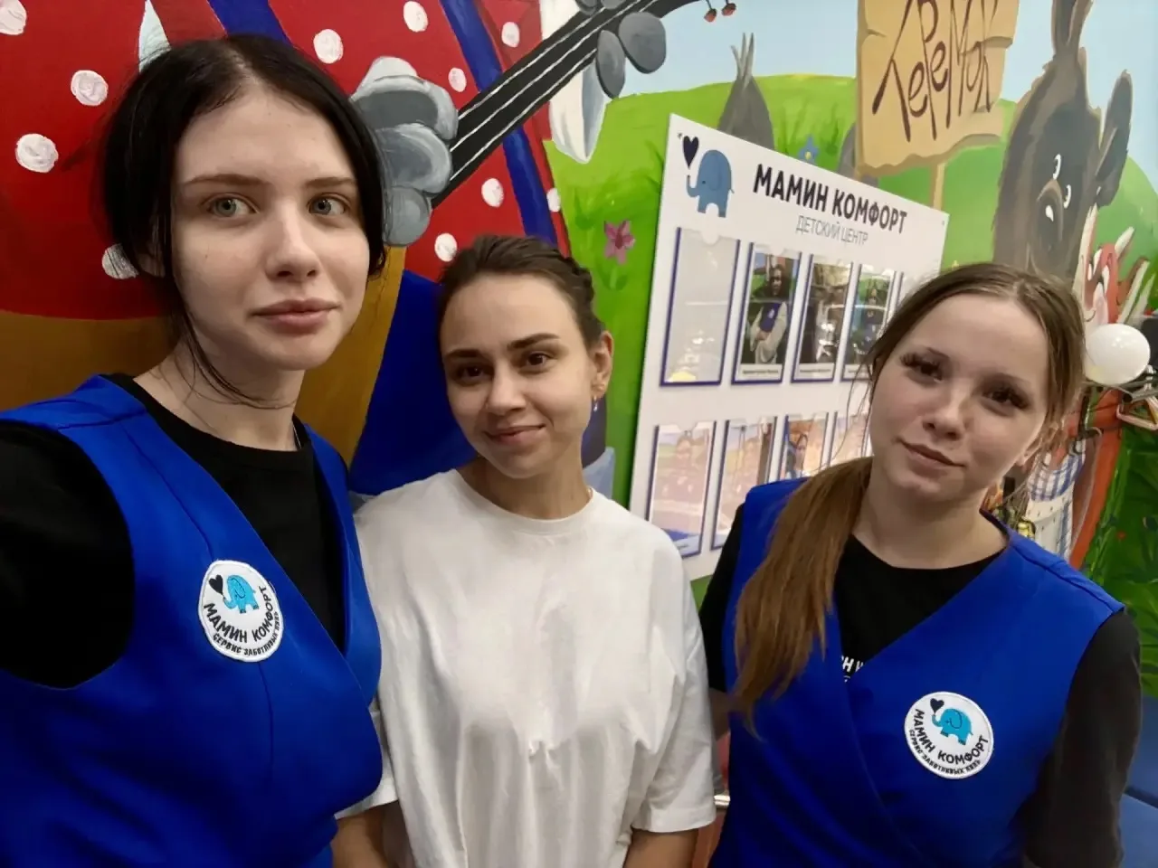 Мы знаем, как важно для мамы беречь каждую минуту и при этом быть в курсе всего, что ка...