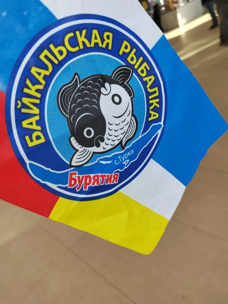 Путешествие по России начинается с билета 🎫 и заманчивого предложения.

Уехала в конце марта в Буря