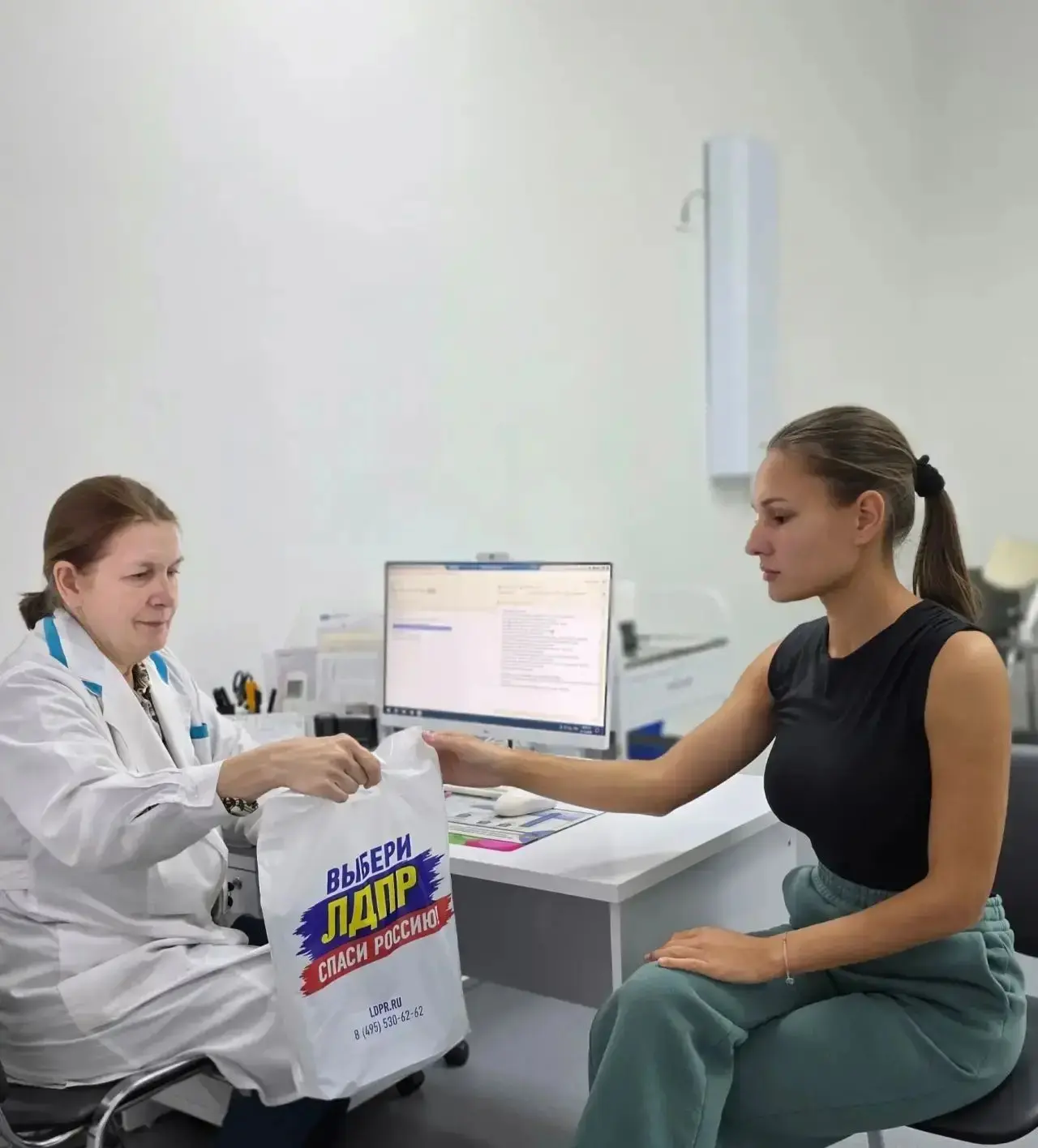 Сегодня — Всероссийский День беременных 🤰