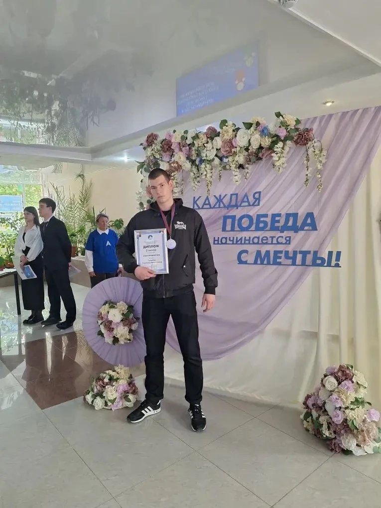 🎉 Юбилейная победа: Кореновский политехнический техникум блистает на «Абилимпиксе»!  24 апреля 2026 