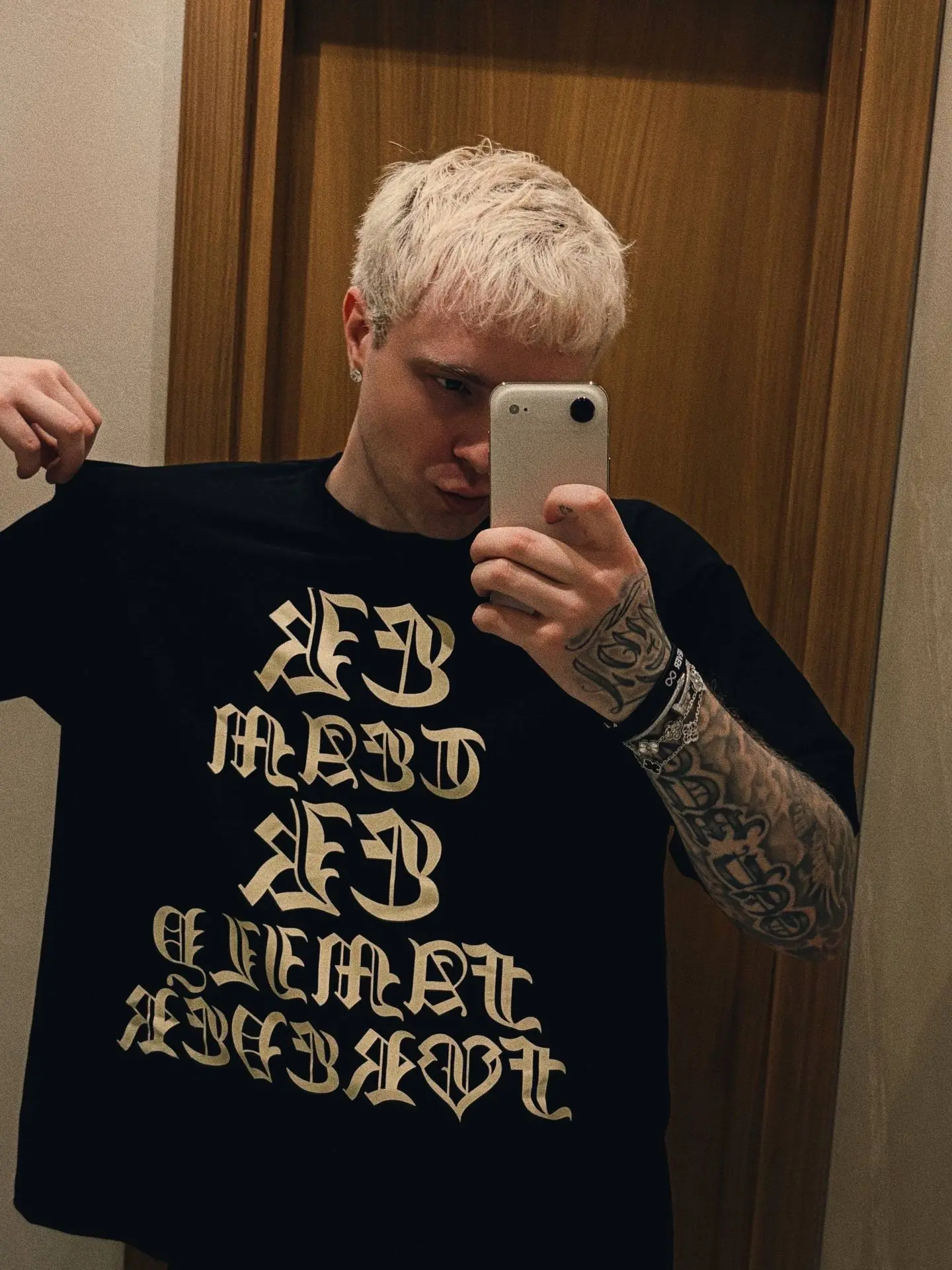 New 🔥