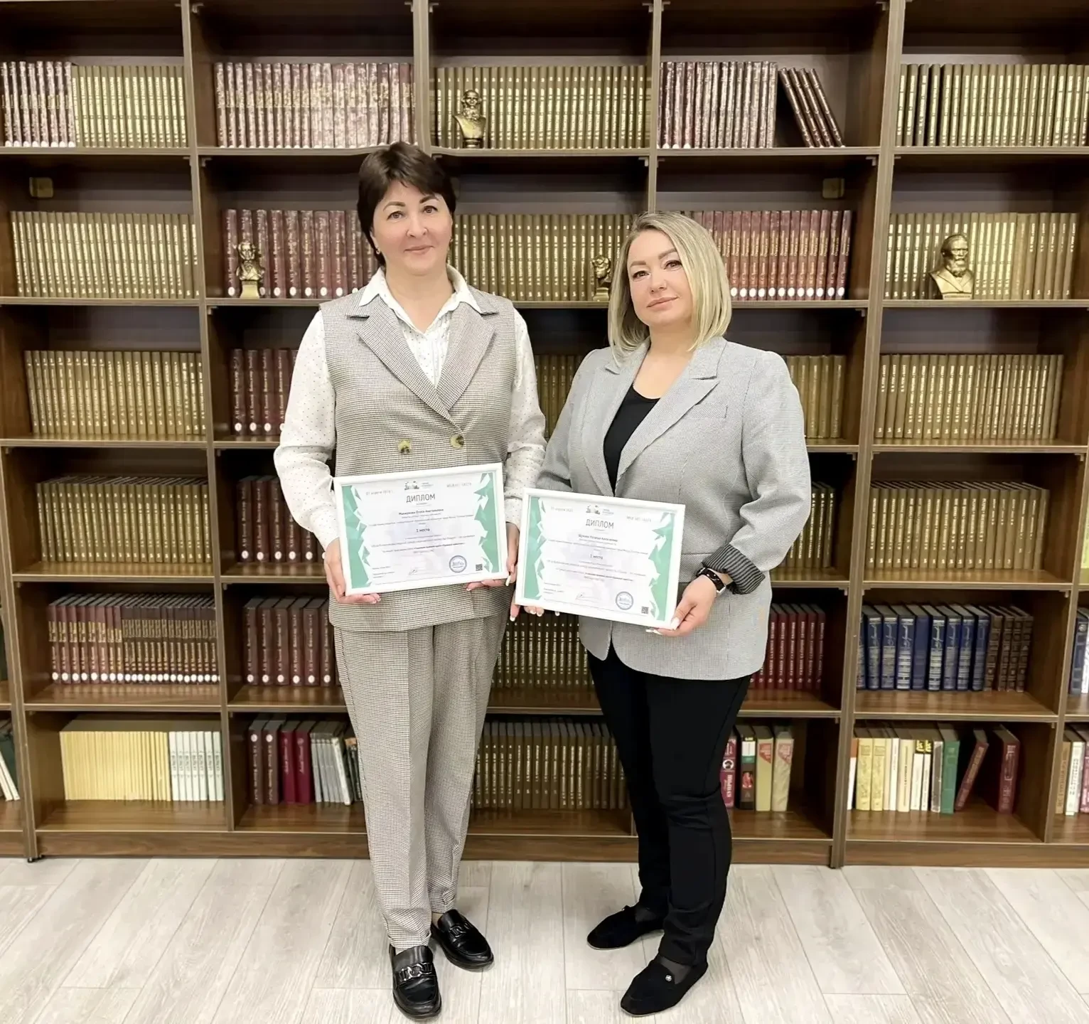 👩🏻‍🏫 Преподаватели Колледжа полиции Олеся Анатольевна Манжукова и Наталья Алексеевна Щукина стали по