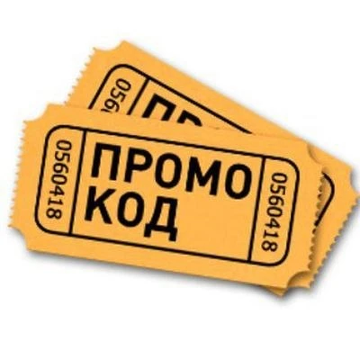 Тсс🤫