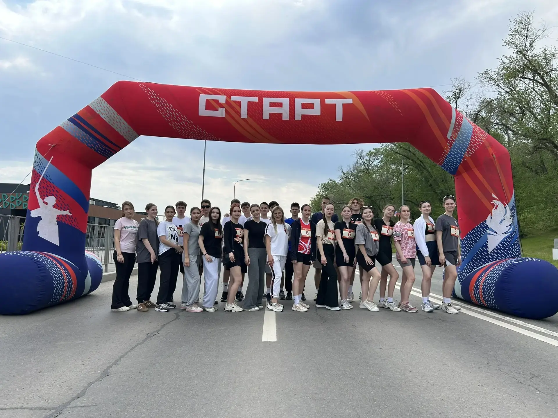 Легкоатлетическая эстафета, посвящённая Дню Победы советского народа в Великой Отечественной войне 1