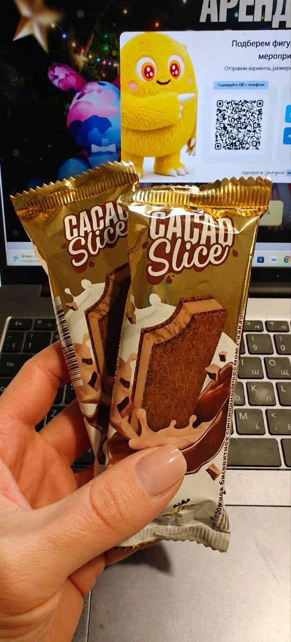 🍫 Нашла в «Ярче» интересную замену Kinder Delice — Milino Cacao Slice.

Решила сравнить составы.
У 
