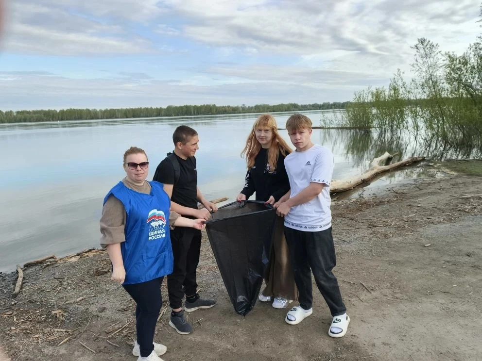 Акция "Чистый берег" р. Обь
