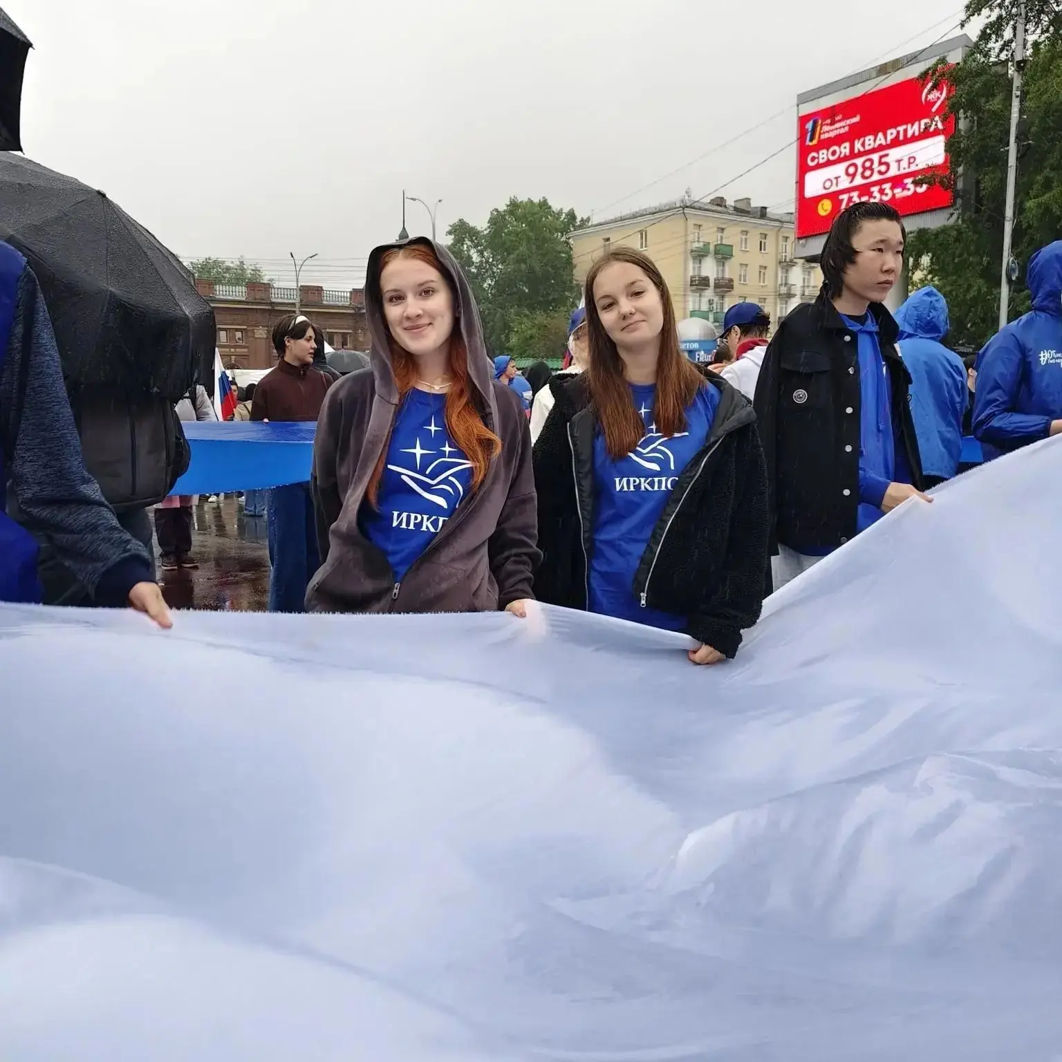 🎉 Мы не просто смотрели праздник — мы его создавали!
12 июня на площади у Дворца спорта «Труд» прош