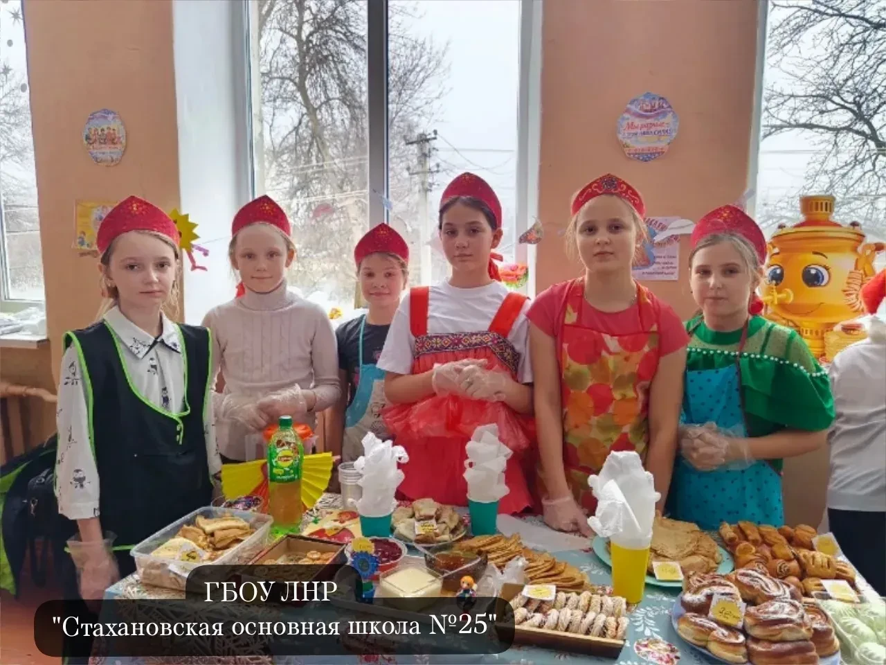Добрые дела юных стаховчан❤️