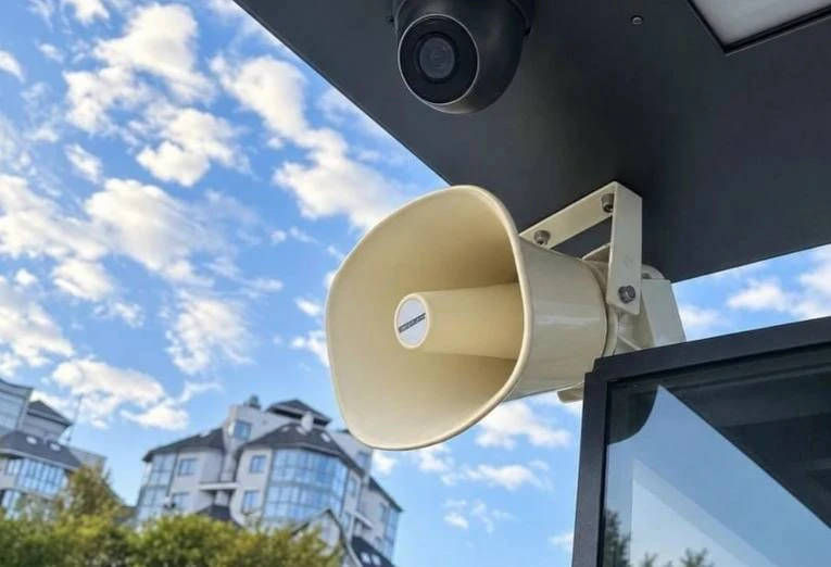 ❗️Проведение проверки системы оповещения перенесено с 7 на 9 октября