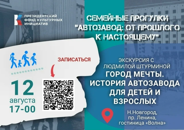 Комаровка, шоссе Энтузиастов, улица Октябрьская, «гудронка»…