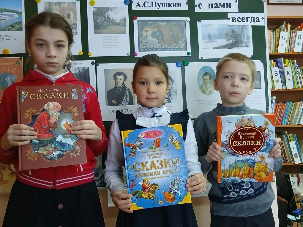 ✨Ежегодно 10 февраля в России отмечают день памяти Александра Сергеевича Пушкина. 📚В э...