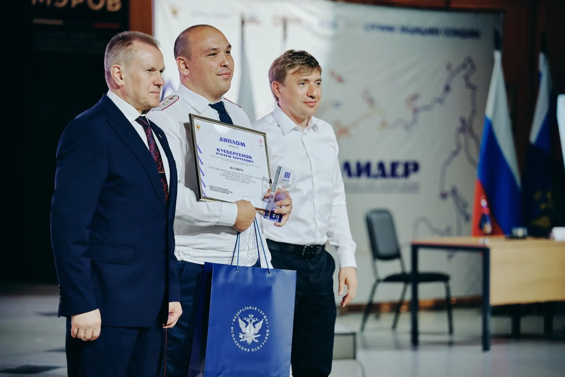 Поздравляем Рустема Кусбергенова с 3 местом на третьем Всероссийском форуме молодых специалистов уго