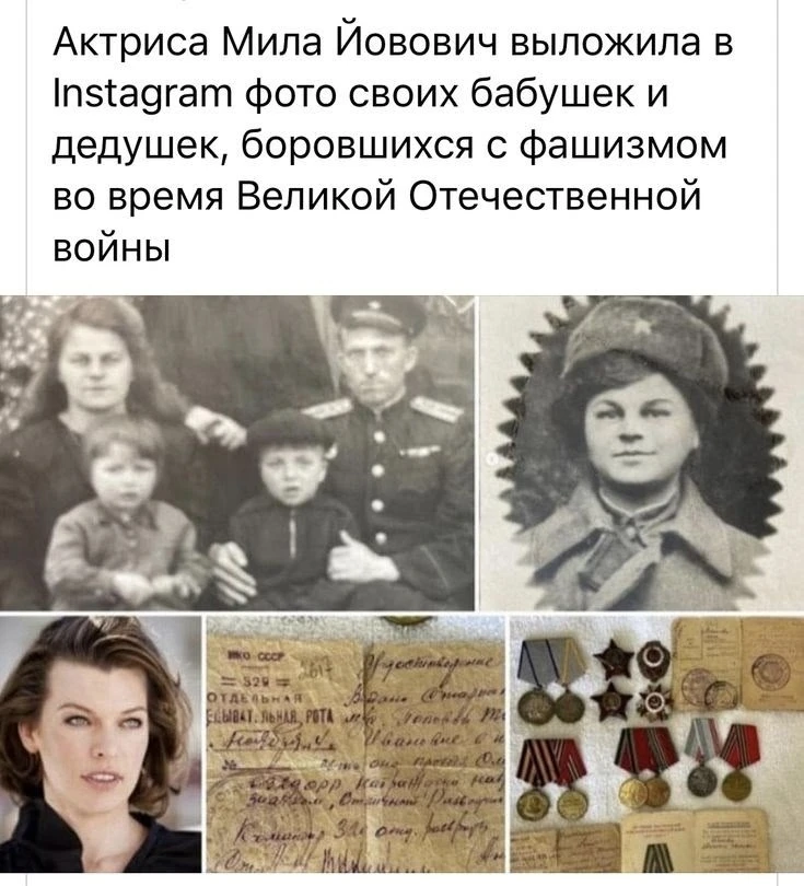 Не забудь подписаться на канал max.ru/pamyat_v_kadrah