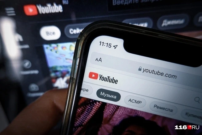 Youtube удалил более 200 роликов с рекламой колледжа «Алабуга Политех»

Youtube удалил еще более 200