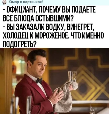 Доброе утро! 😊