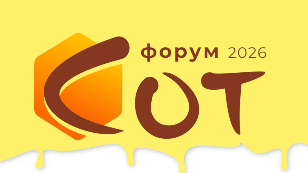 📢 Внимание, педагоги и руководители образовательных организаций Аликовского округа!