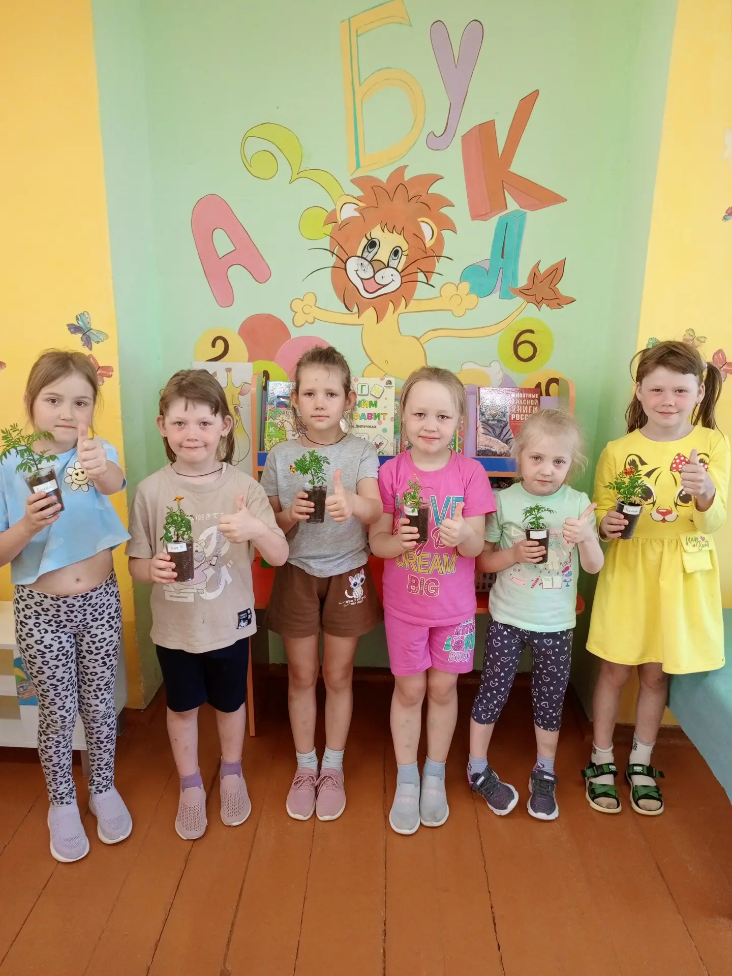 🌱 ОДО «Маленький исследователь»: юные натуралисты в деле! 🌱