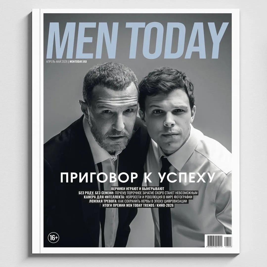 Игорь и Григорий Верник стали героями обложки Men Today и откровенно рассказали о кино, семье и комп