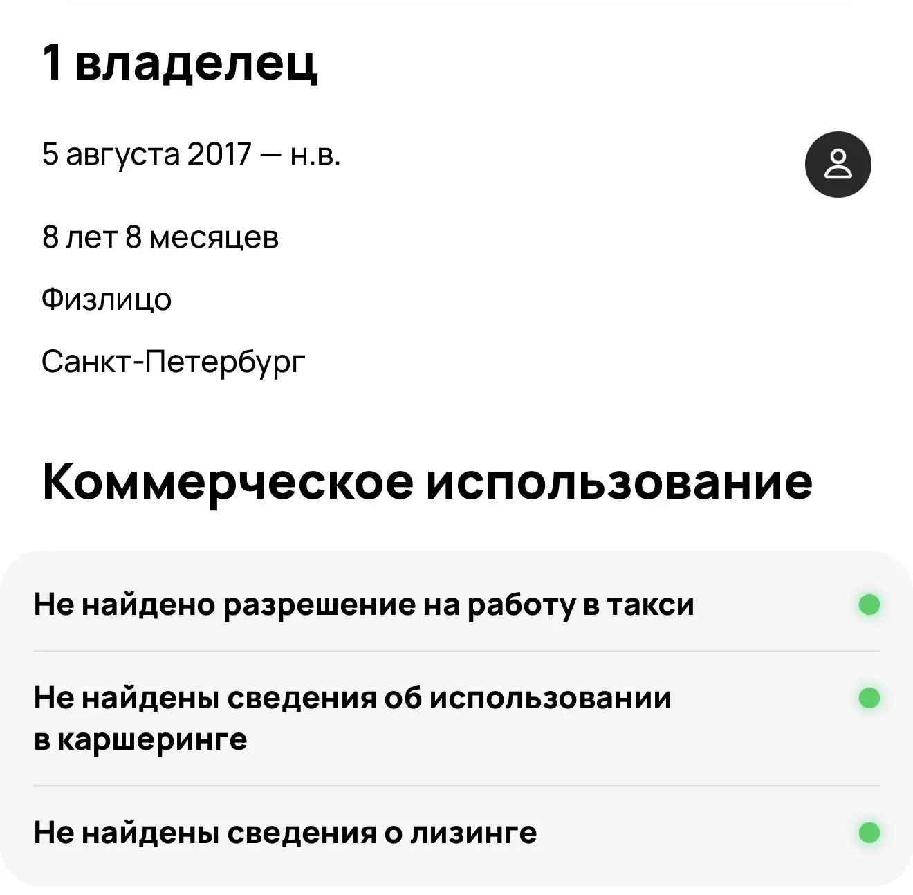 🔥Хороший актив друзья! Давайте добьем этом список автомобилей!   Уже несколько автомобилей успешно з