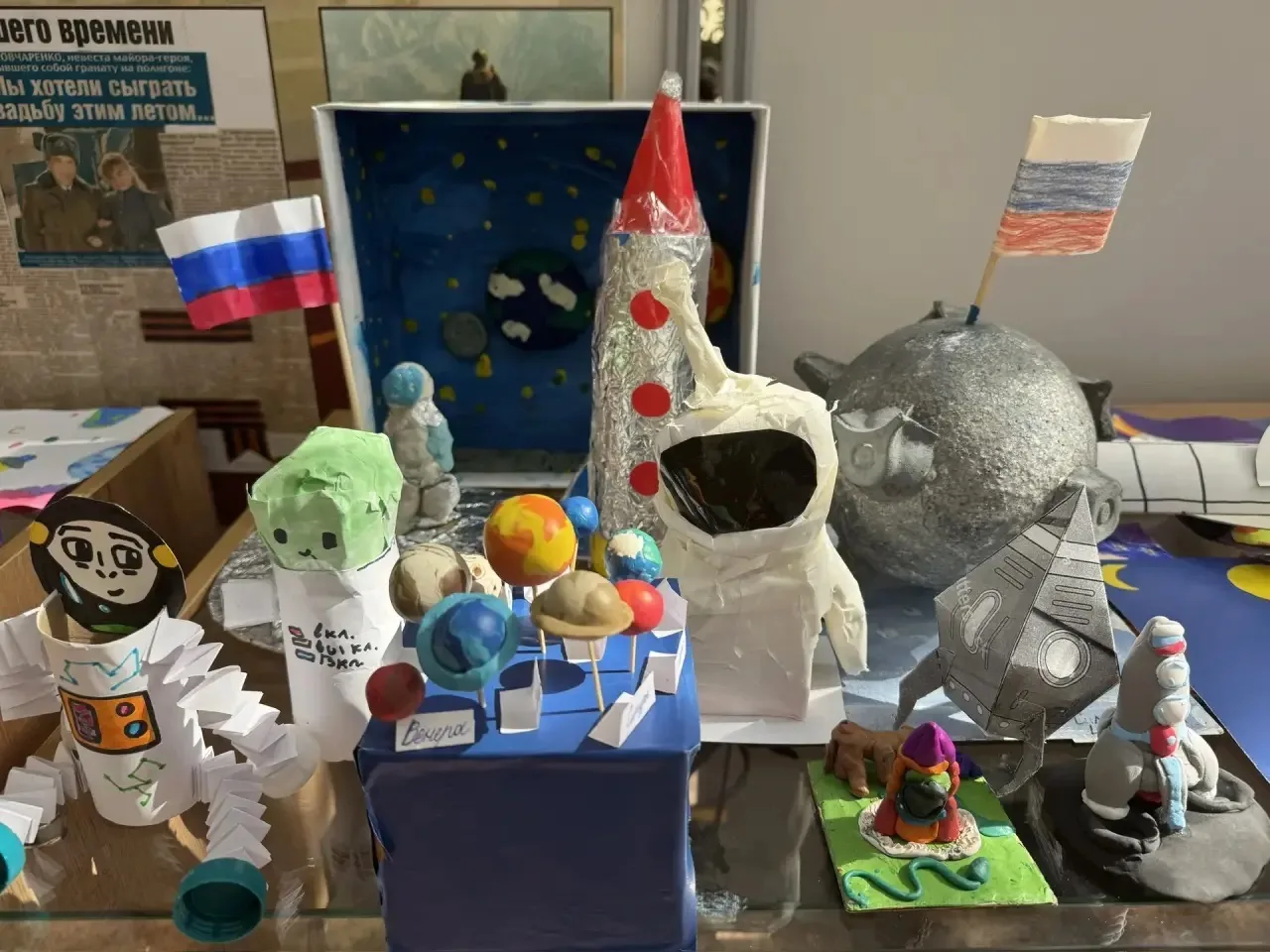 🚀 Космическая неделя в школьном музее!  65 лет назад, 12 апреля, началась новая эра — эра покорения 