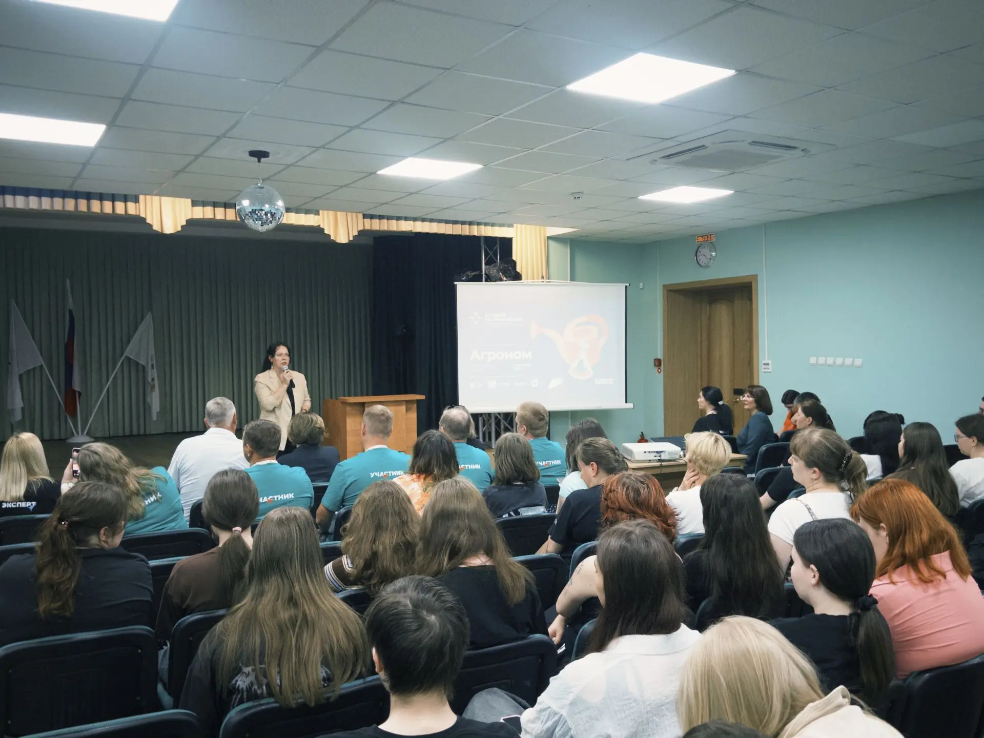 🌟Вчера на базе нашего колледжа прошёл конкурс профессионального мастерства среди агрономов. Состяза