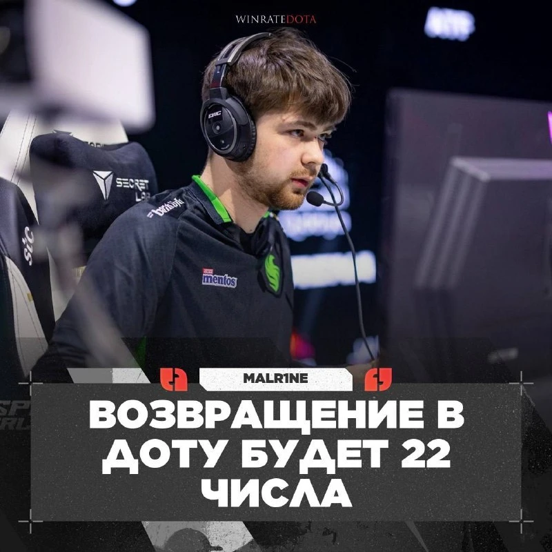 🏖 MALR1NE ДОГУЛИВАЕТ ОТПУСК