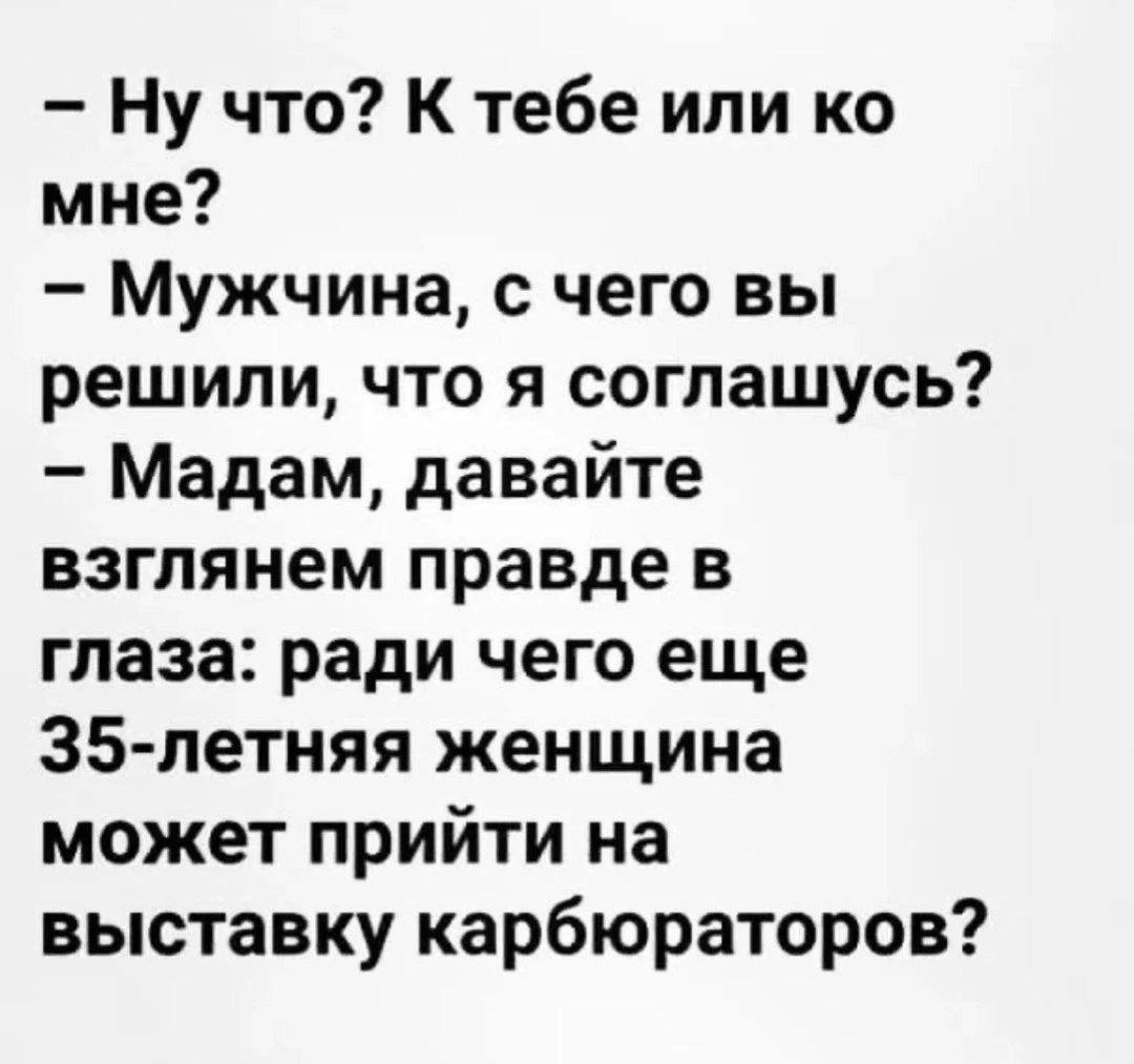 🌸 Женский Клуб — Подписаться