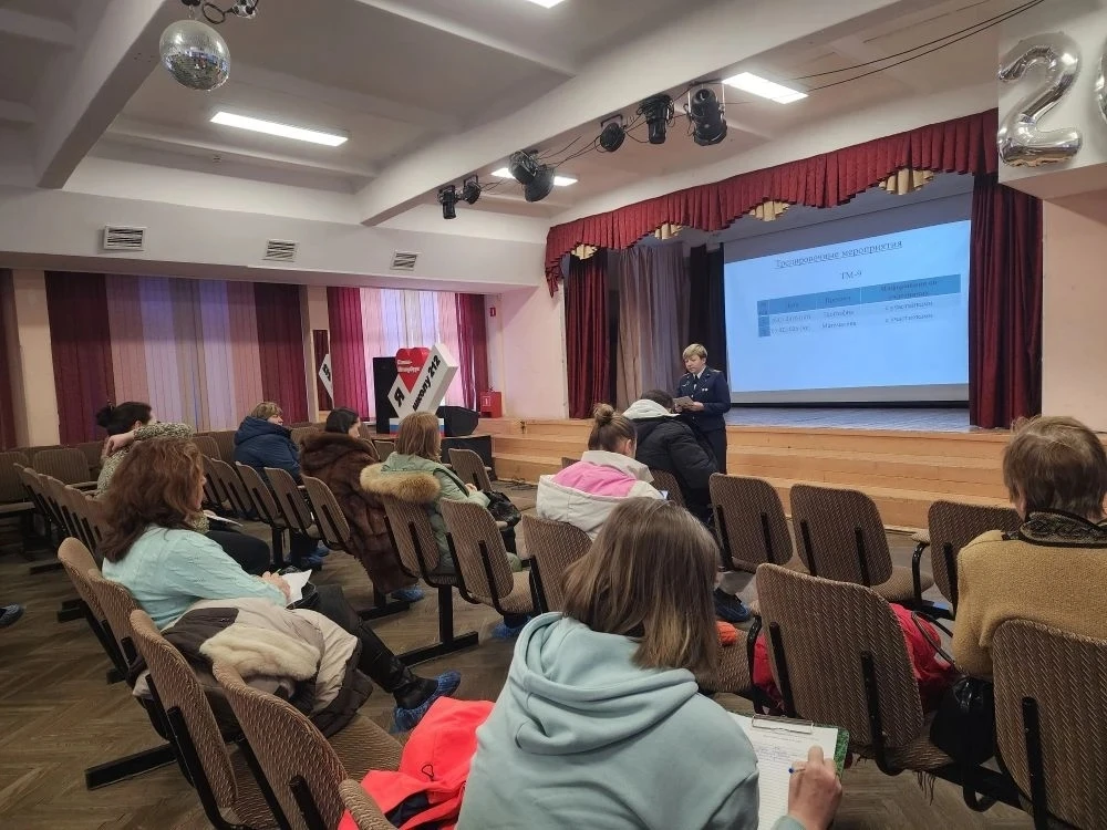 /ЕДИНЫЙ ДЕНЬ ОТКРЫТЫХ ДВЕРЕЙ/  7 февраля, в Единый день открытых дверей, в нашей школе проведены мер