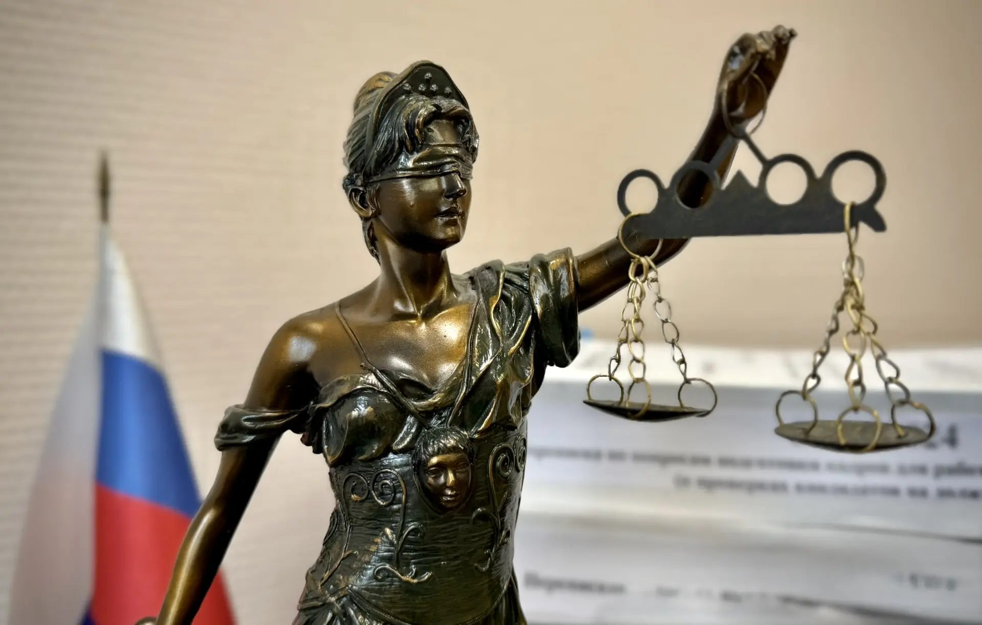 ⚡️⚡️⚡️По апелляционному представлению прокурора отменено решение суда об отказе в удовл...