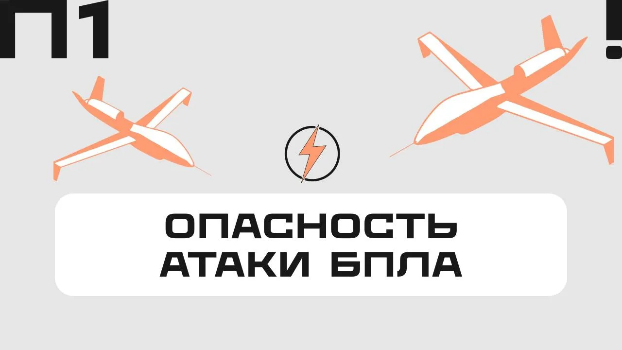 ⁣❗️Режим ковёр действует на территории Перми.