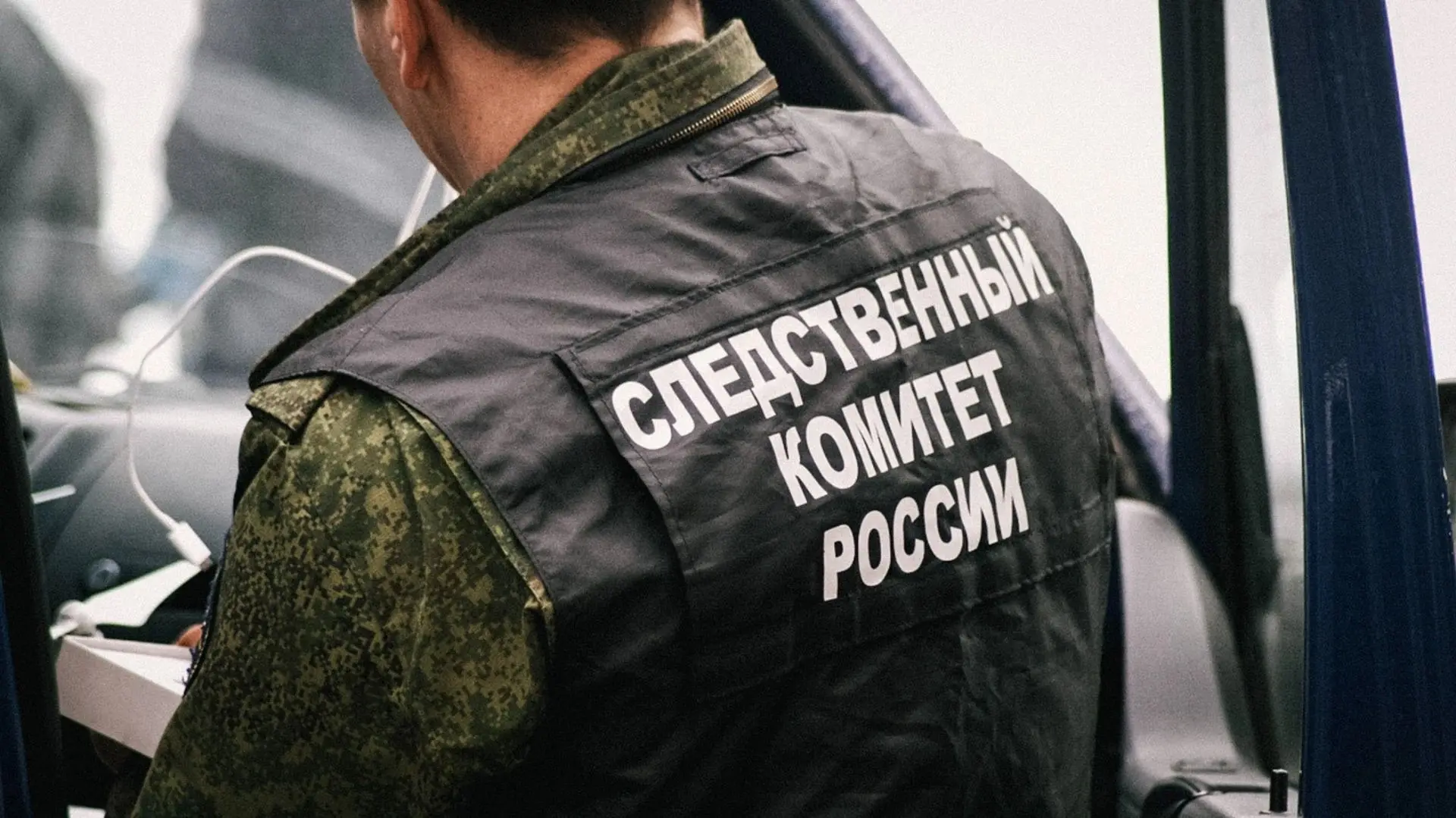 👮‍♂️По данным СУ СК России по Калужской области, раскрываемость преступлений против личности в реги