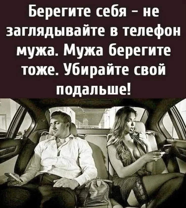 👉Ой, всё! Подписаться