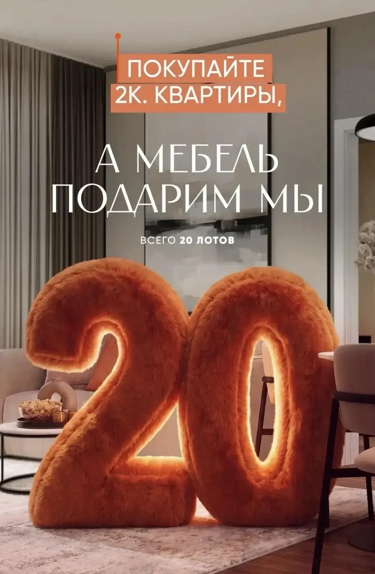 🔥🔥🔥 ГОРЯЧЕЕ ПРЕДЛОЖЕНИЕ!!!