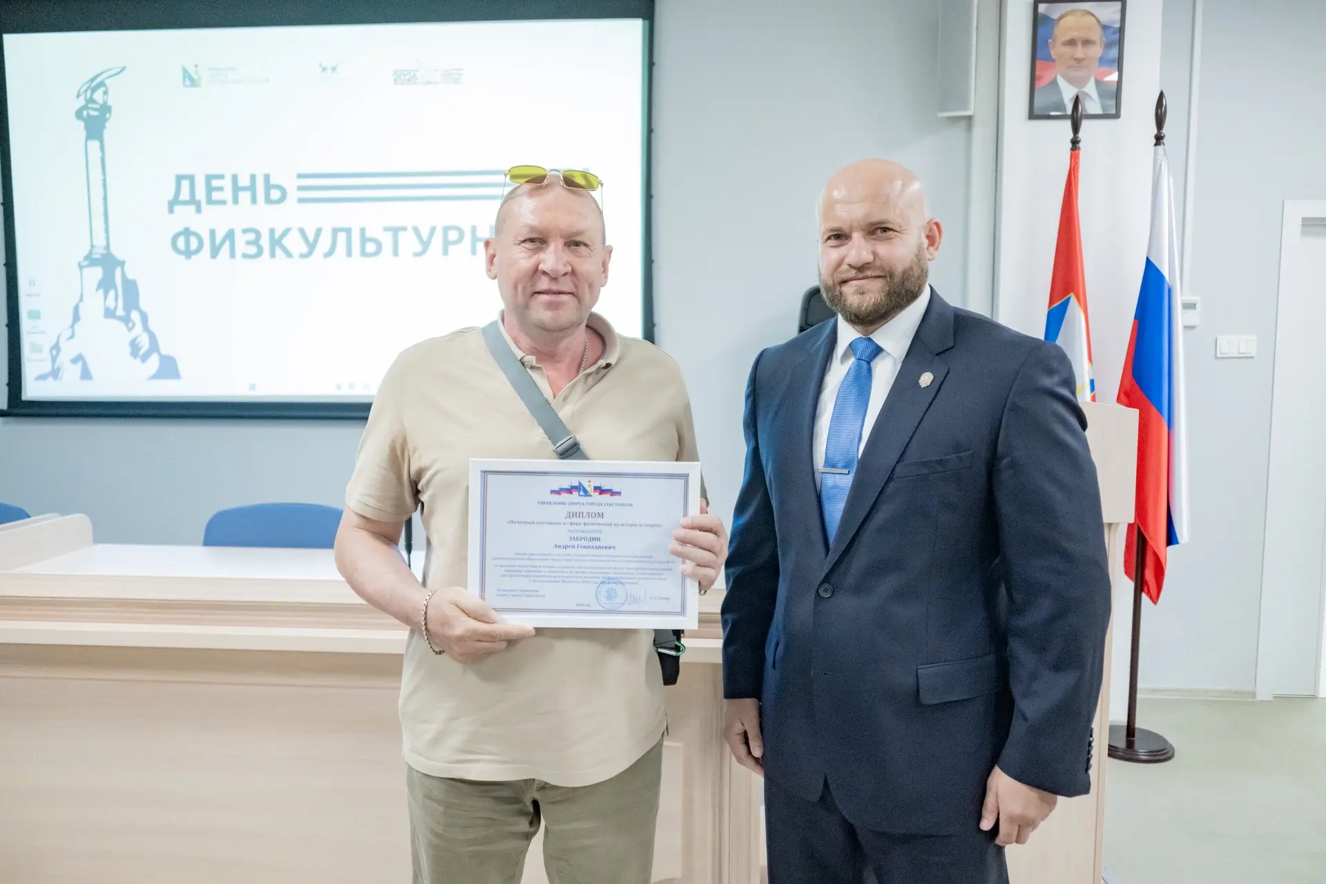 🏆Поздравляем с заслуженным признанием