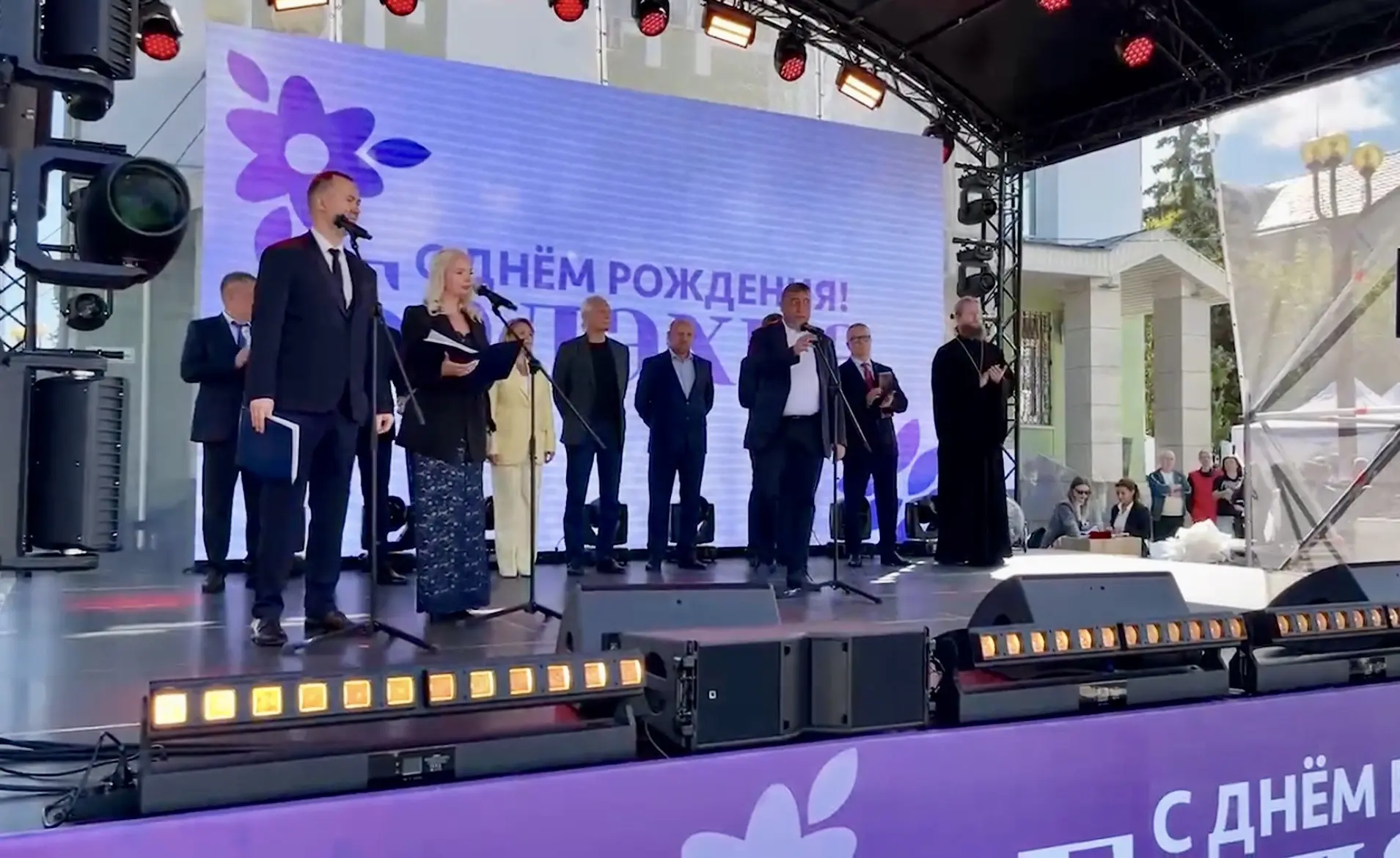 Торжественно отметили День земли Балахнинской жители и гости нашего города.