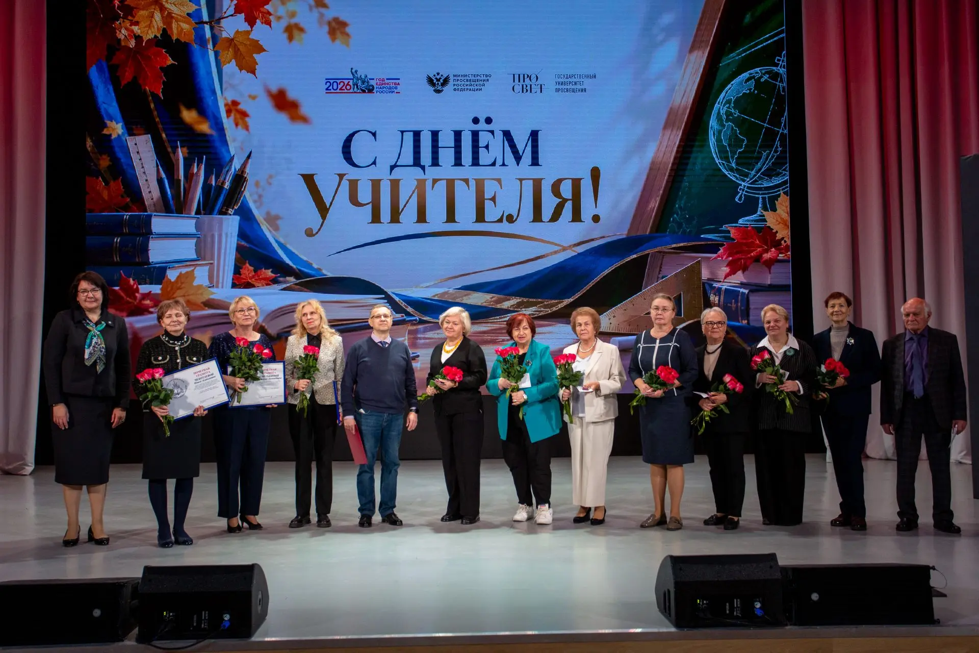 Те, кто дарят крылья и зажигают сердца ❤‍🔥