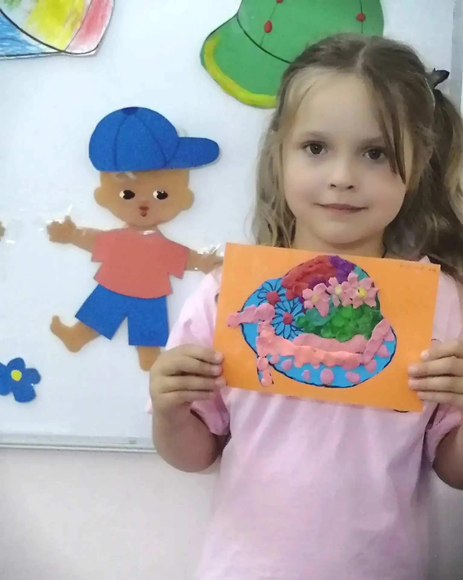 "Если солнечно и жарко,