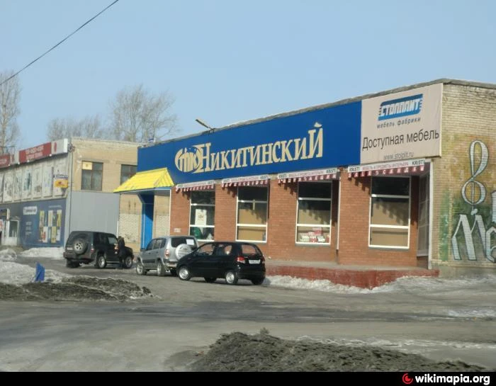 Присылайте Ваши фото в "Предложить пост"