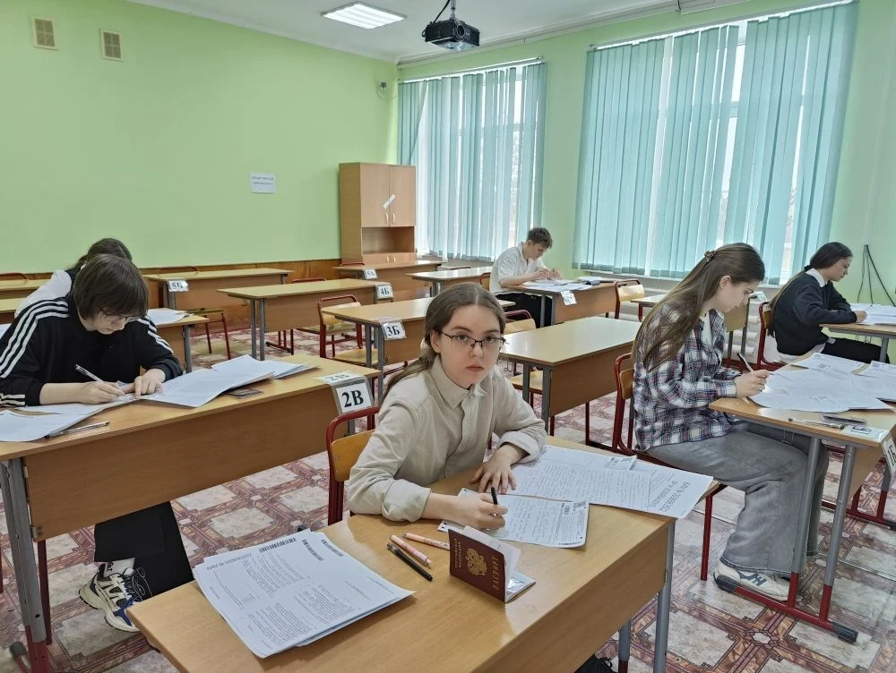 В Каменском районе прошла апробация ЕГЭ-2026  по русскому языку