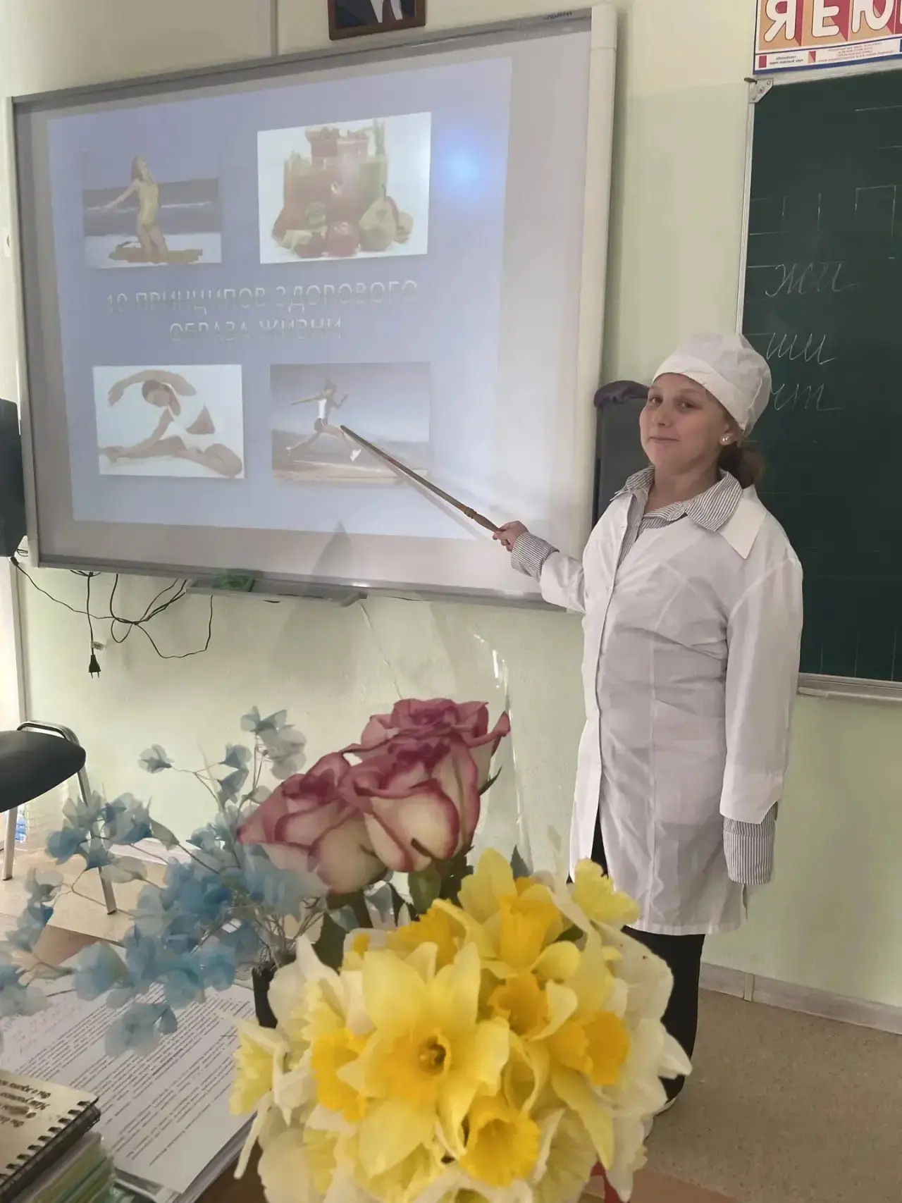 🌿В нашей школе прошли классные часы «Я здоров и Независим»!🌿  7 апреля, в Международный день здоровь