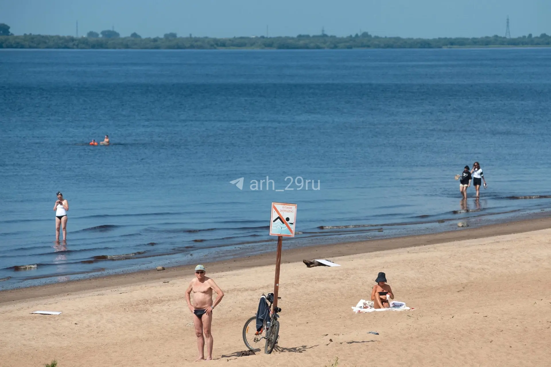 Доброе утро, Архангельск!