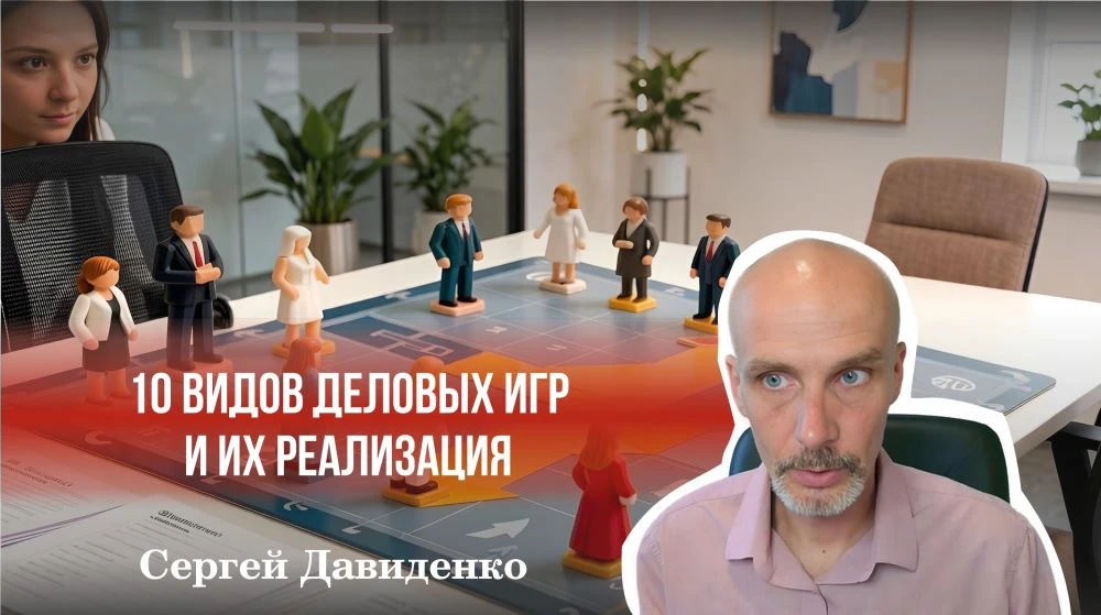 Доброе утро! 🙂