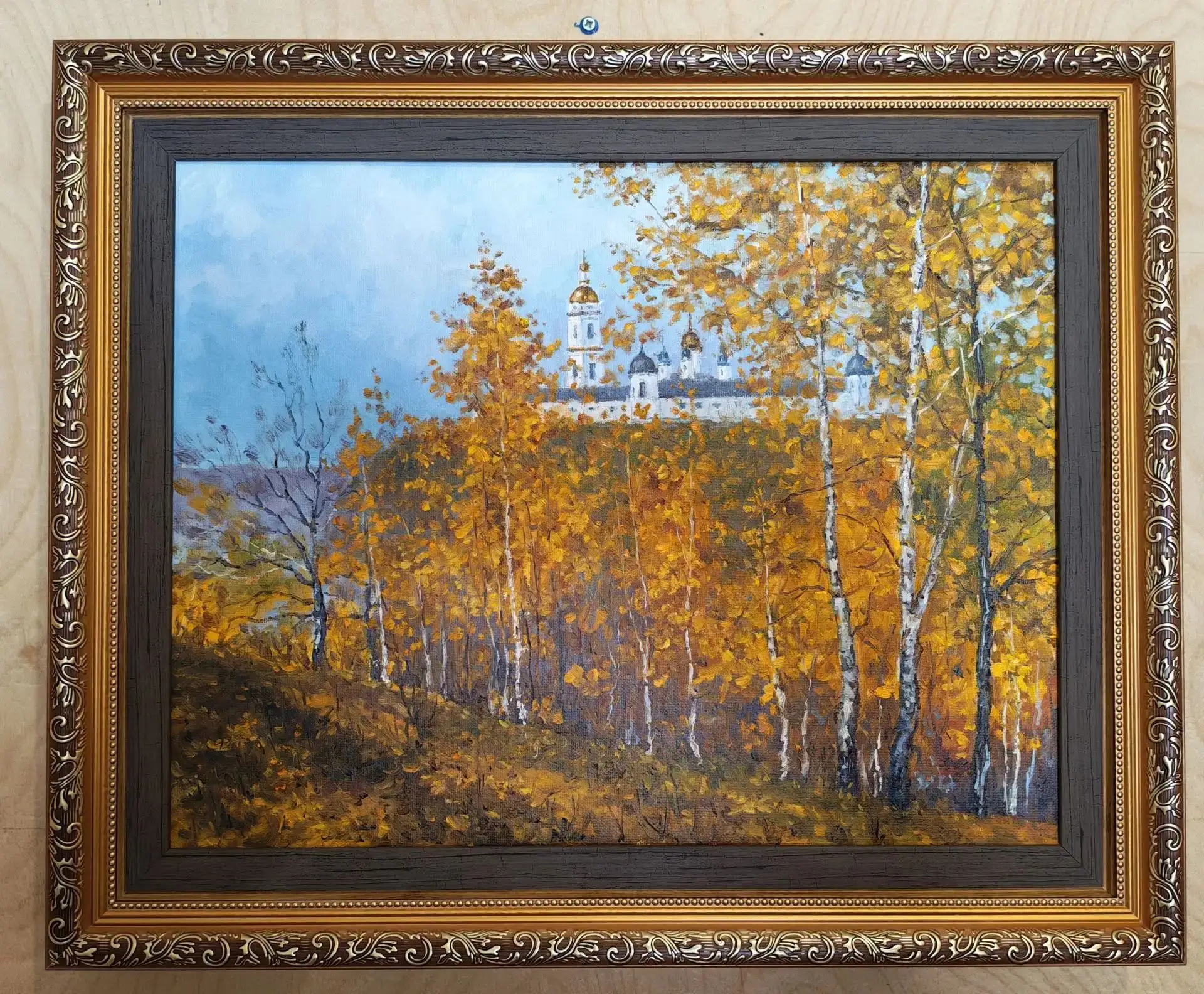 Творческий: