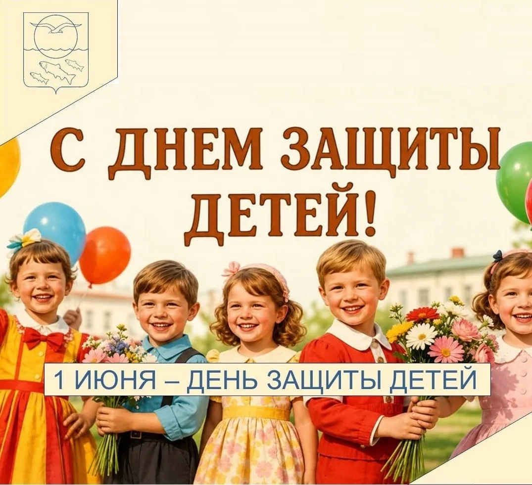 ДОРОГИЕ РЕБЯТА! УВАЖАЕМЫЕ РОДИТЕЛИ! 💛