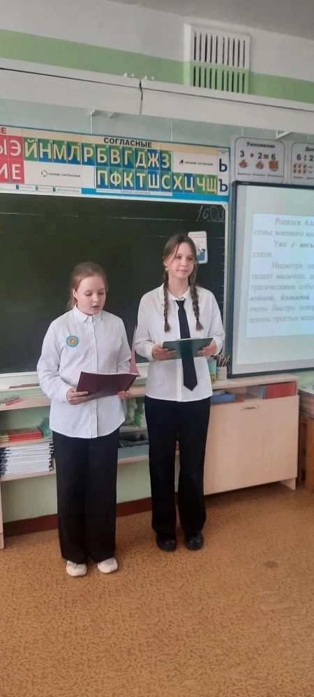 Когда ученики становятся лекторами, а поэзия звучит по-новому 🧑‍🏫📚Участниками поэтич...