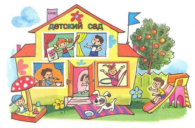 Вот и подходит к концу ещё один насыщенный месяц! Мы не просто играли и гуляли, но и открывали для с