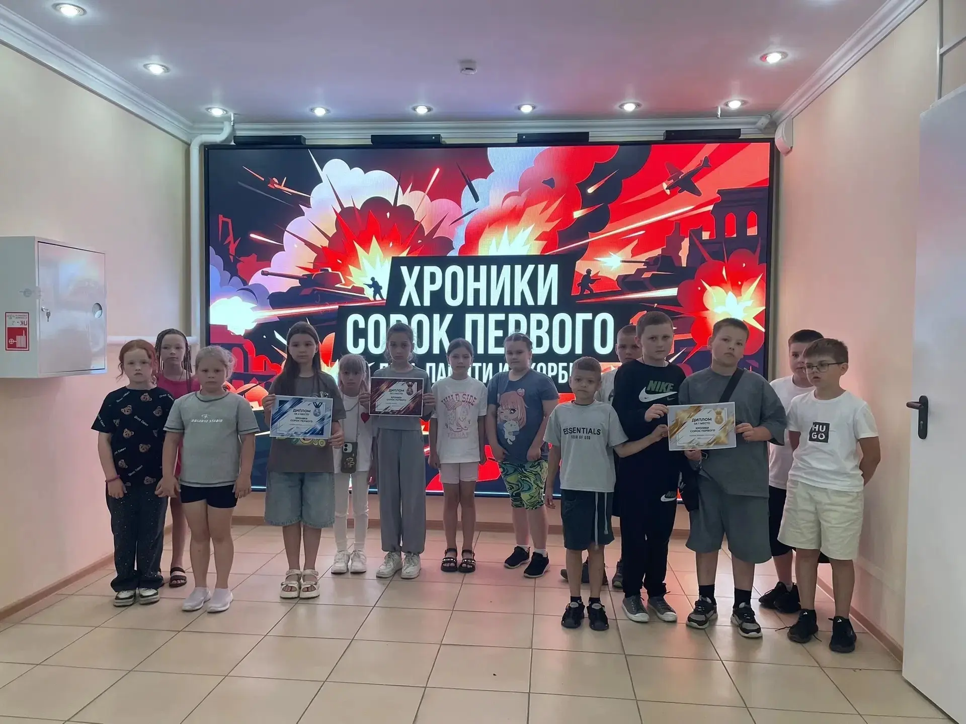 22 июня — День памяти и скорби. Эта дата навсегда останется в истории нашей страны как день, с котор