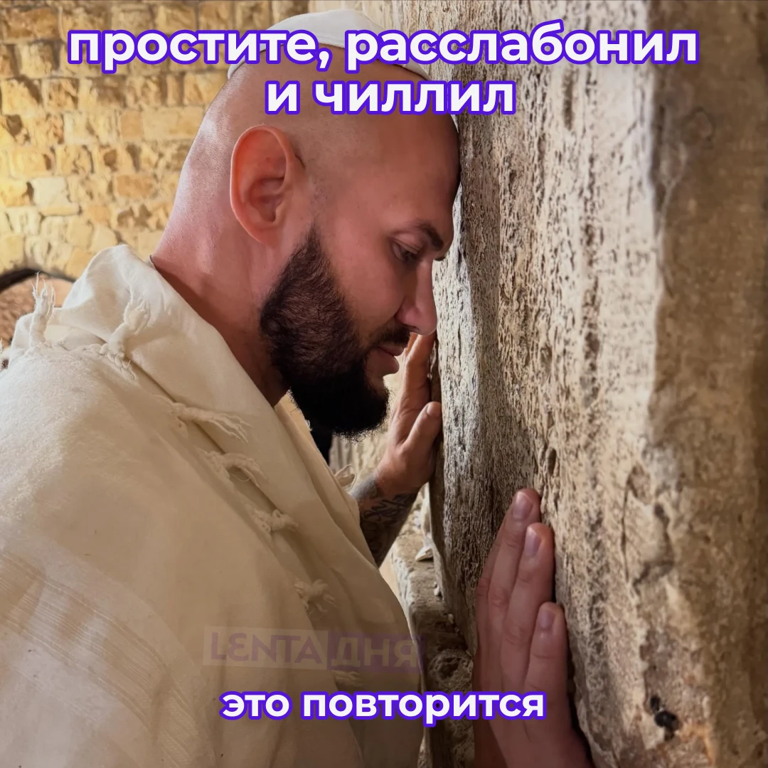 🏃 Джиган устроил побег из рехаба после стрельбы по прислуге.