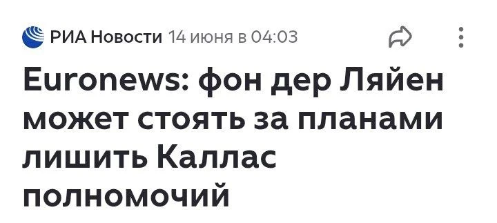 Болею за обе команды 😁

@hohumora